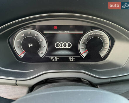 Синий Ауди Ку 5, объемом двигателя 2 л и пробегом 104 тыс. км за 31850 $, фото 21 на Automoto.ua