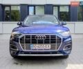 Синий Ауди Ку 5, объемом двигателя 1.98 л и пробегом 17 тыс. км за 31990 $, фото 3 на Automoto.ua