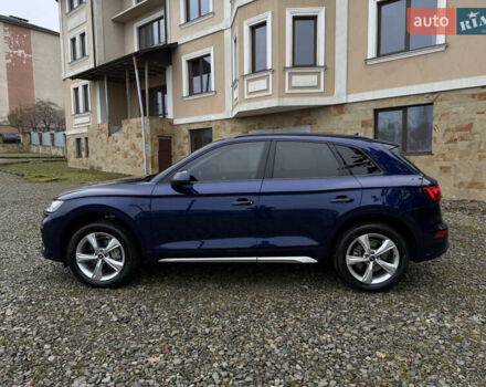 Синій Ауді Ку 5, об'ємом двигуна 1.98 л та пробігом 48 тис. км за 32800 $, фото 11 на Automoto.ua