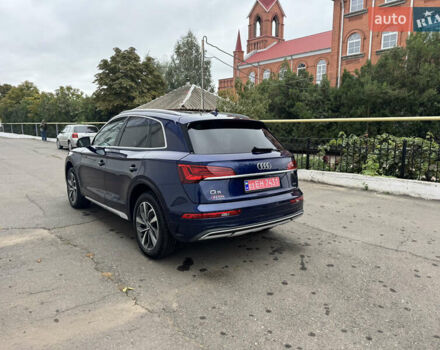 Синий Ауди Ку 5, объемом двигателя 1.98 л и пробегом 50 тыс. км за 35500 $, фото 16 на Automoto.ua