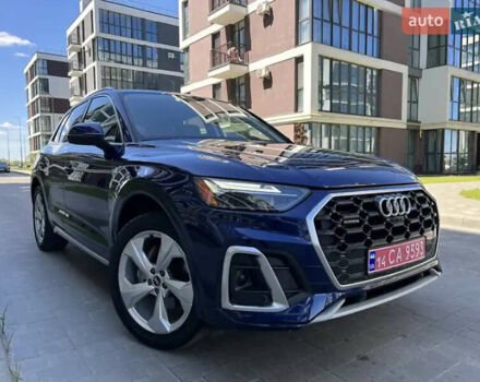 Синий Ауди Ку 5, объемом двигателя 1.98 л и пробегом 59 тыс. км за 32000 $, фото 3 на Automoto.ua