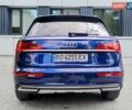 Синий Ауди Ку 5, объемом двигателя 1.98 л и пробегом 17 тыс. км за 31990 $, фото 10 на Automoto.ua