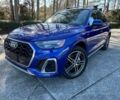 Синий Ауди Ку 5, объемом двигателя 2 л и пробегом 31 тыс. км за 13900 $, фото 1 на Automoto.ua