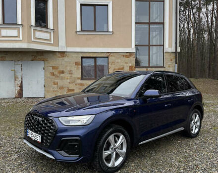 Синій Ауді Ку 5, об'ємом двигуна 1.98 л та пробігом 48 тис. км за 32800 $, фото 13 на Automoto.ua