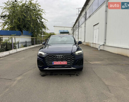Синий Ауди Ку 5, объемом двигателя 1.98 л и пробегом 50 тыс. км за 35500 $, фото 18 на Automoto.ua