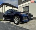 Ауди Ку 5 2021 в Киеве на Automoto.ua Синий Ауди Ку 5, объемом двигателя 1.98 л и пробегом 72 тыс. км за 37500 $, фото 6 на Automoto.ua
