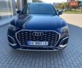 Синий Ауди Ку 5, объемом двигателя 1.98 л и пробегом 57 тыс. км за 25900 $, фото 9 на Automoto.ua