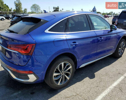 Синий Ауди Ку 5, объемом двигателя 1.98 л и пробегом 41 тыс. км за 32950 $, фото 1 на Automoto.ua