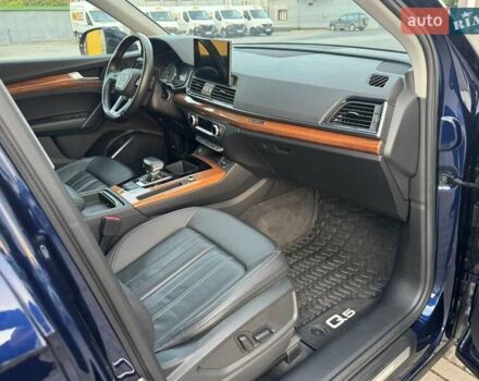 Синий Ауди Ку 5, объемом двигателя 1.98 л и пробегом 17 тыс. км за 31990 $, фото 24 на Automoto.ua