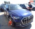 Синий Ауди Ку 5, объемом двигателя 2 л и пробегом 93 тыс. км за 42000 $, фото 1 на Automoto.ua