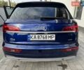Ауди Ку 5 2021 в Киеве на Automoto.ua Синий Ауди Ку 5, объемом двигателя 1.98 л и пробегом 72 тыс. км за 37500 $, фото 17 на Automoto.ua
