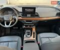 Синий Ауди Ку 5, объемом двигателя 1.98 л и пробегом 17 тыс. км за 31990 $, фото 28 на Automoto.ua