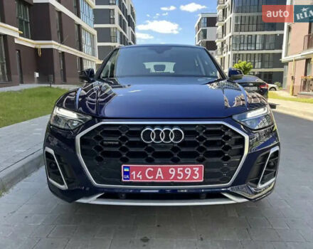 Синий Ауди Ку 5, объемом двигателя 1.98 л и пробегом 59 тыс. км за 32000 $, фото 1 на Automoto.ua