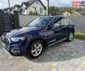 Ауди Ку 5 2021 в Киеве на Automoto.ua Синий Ауди Ку 5, объемом двигателя 1.98 л и пробегом 72 тыс. км за 37500 $, фото 13 на Automoto.ua