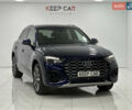 Синий Ауди Ку 5, объемом двигателя 1.98 л и пробегом 50 тыс. км за 36500 $, фото 1 на Automoto.ua