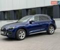 Синий Ауди Ку 5, объемом двигателя 1.98 л и пробегом 18 тыс. км за 31200 $, фото 7 на Automoto.ua