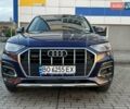 Синий Ауди Ку 5, объемом двигателя 1.98 л и пробегом 17 тыс. км за 32200 $, фото 2 на Automoto.ua