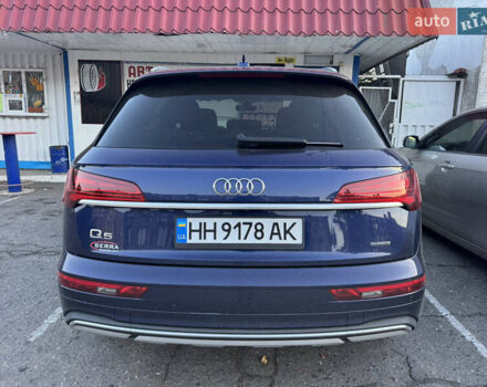 Синий Ауди Ку 5, объемом двигателя 1.98 л и пробегом 50 тыс. км за 35500 $, фото 1 на Automoto.ua