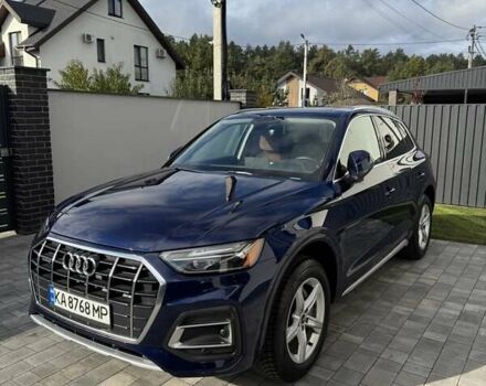 Ауди Ку 5 2021 в Киеве на Automoto.ua Синий Ауди Ку 5, объемом двигателя 1.98 л и пробегом 72 тыс. км за 37500 $, фото 1 на Automoto.ua