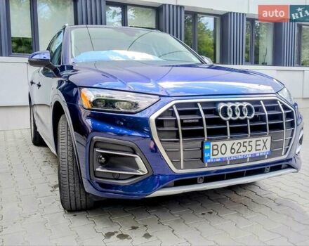 Синий Ауди Ку 5, объемом двигателя 1.98 л и пробегом 17 тыс. км за 31990 $, фото 2 на Automoto.ua