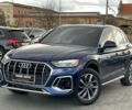 Синий Ауди Ку 5, объемом двигателя 2 л и пробегом 33 тыс. км за 29900 $, фото 1 на Automoto.ua
