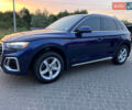 Синій Ауді Ку 5, об'ємом двигуна 1.98 л та пробігом 27 тис. км за 29499 $, фото 7 на Automoto.ua
