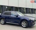 Синий Ауди Ку 5, объемом двигателя 1.98 л и пробегом 18 тыс. км за 31200 $, фото 2 на Automoto.ua
