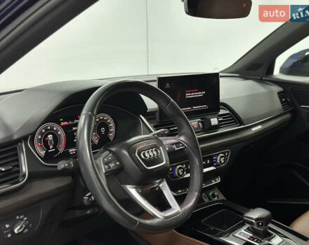 Синий Ауди Ку 5, объемом двигателя 1.98 л и пробегом 50 тыс. км за 36500 $, фото 5 на Automoto.ua