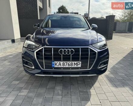 Ауди Ку 5 2021 в Киеве на Automoto.ua Синий Ауди Ку 5, объемом двигателя 1.98 л и пробегом 72 тыс. км за 37500 $, фото 21 на Automoto.ua