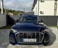 Ауди Ку 5 2021 в Киеве на Automoto.ua Синий Ауди Ку 5, объемом двигателя 1.98 л и пробегом 72 тыс. км за 37500 $, фото 1 на Automoto.ua