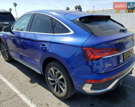 Синий Ауди Ку 5, объемом двигателя 1.98 л и пробегом 41 тыс. км за 32950 $, фото 5 на Automoto.ua
