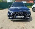 Синий Ауди Ку 5, объемом двигателя 1.98 л и пробегом 79 тыс. км за 31500 $, фото 1 на Automoto.ua