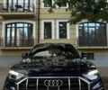 Синий Ауди Ку 5, объемом двигателя 2 л и пробегом 96 тыс. км за 30899 $, фото 1 на Automoto.ua
