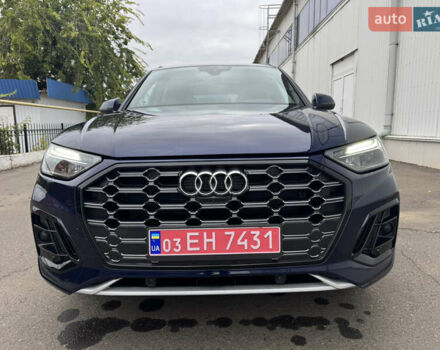 Синий Ауди Ку 5, объемом двигателя 1.98 л и пробегом 50 тыс. км за 35500 $, фото 10 на Automoto.ua