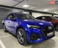 Синій Ауді Ку 5, об'ємом двигуна 2.97 л та пробігом 52 тис. км за 58700 $, фото 9 на Automoto.ua