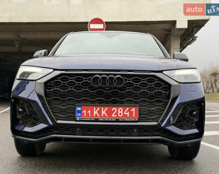 Синий Ауди Ку 5, объемом двигателя 2 л и пробегом 51 тыс. км за 33900 $, фото 6 на Automoto.ua