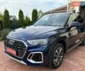 Синий Ауди Ку 5, объемом двигателя 1.98 л и пробегом 51 тыс. км за 35000 $, фото 1 на Automoto.ua