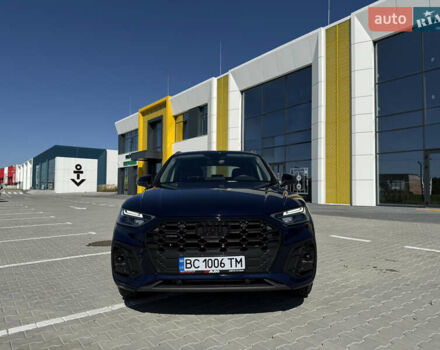 Синий Ауди Ку 5, объемом двигателя 1.98 л и пробегом 15 тыс. км за 41000 $, фото 1 на Automoto.ua