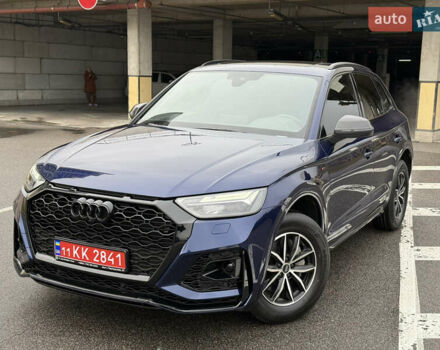 Синий Ауди Ку 5, объемом двигателя 2 л и пробегом 51 тыс. км за 33900 $, фото 1 на Automoto.ua