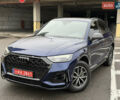 Синий Ауди Ку 5, объемом двигателя 2 л и пробегом 51 тыс. км за 33900 $, фото 1 на Automoto.ua