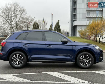 Синий Ауди Ку 5, объемом двигателя 2 л и пробегом 51 тыс. км за 33900 $, фото 13 на Automoto.ua