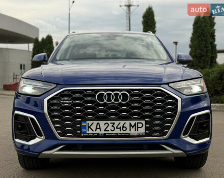 Синій Ауді Ку 5, об'ємом двигуна 1.98 л та пробігом 55 тис. км за 36500 $, фото 1 на Automoto.ua