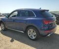 Синий Ауди Ку 5, объемом двигателя 2 л и пробегом 65 тыс. км за 23750 $, фото 4 на Automoto.ua