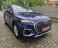 Синий Ауди Ку 5, объемом двигателя 1.98 л и пробегом 33 тыс. км за 34300 $, фото 2 на Automoto.ua