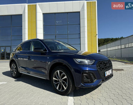 Синій Ауді Ку 5, об'ємом двигуна 1.98 л та пробігом 15 тис. км за 41000 $, фото 1 на Automoto.ua