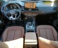 Синий Ауди Ку 5, объемом двигателя 2 л и пробегом 25 тыс. км за 27900 $, фото 7 на Automoto.ua