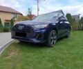 Синій Ауді Ку 5, об'ємом двигуна 2 л та пробігом 41 тис. км за 24500 $, фото 1 на Automoto.ua