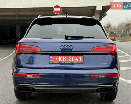 Синий Ауди Ку 5, объемом двигателя 2 л и пробегом 51 тыс. км за 33900 $, фото 11 на Automoto.ua