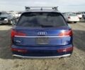 Синій Ауді Ку 5, об'ємом двигуна 2 л та пробігом 41 тис. км за 24800 $, фото 4 на Automoto.ua