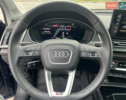 Синій Ауді Ку 5, об'ємом двигуна 1.98 л та пробігом 35 тис. км за 40700 $, фото 6 на Automoto.ua